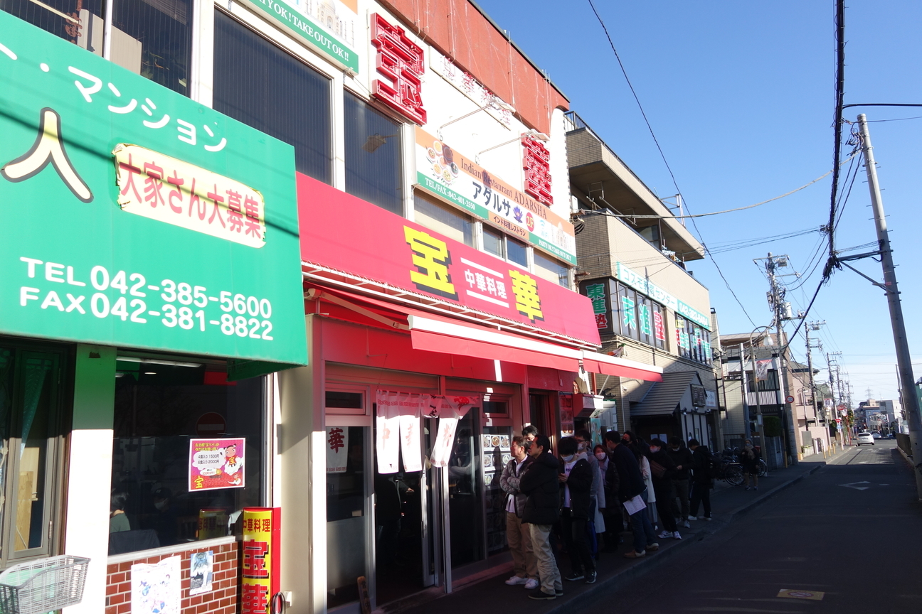 f:id:kimamanidance:20201220132539j:plain