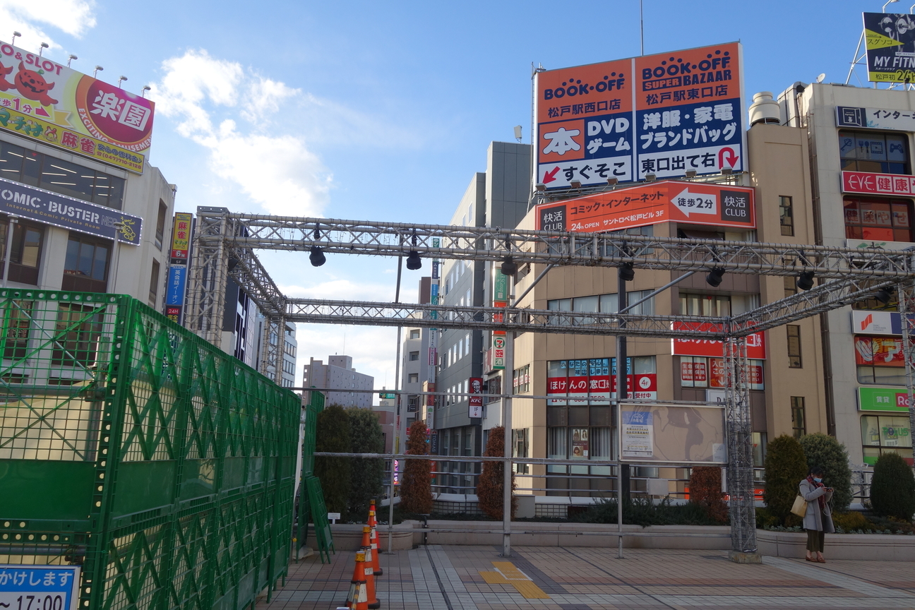 f:id:kimamanidance:20210109152057j:plain