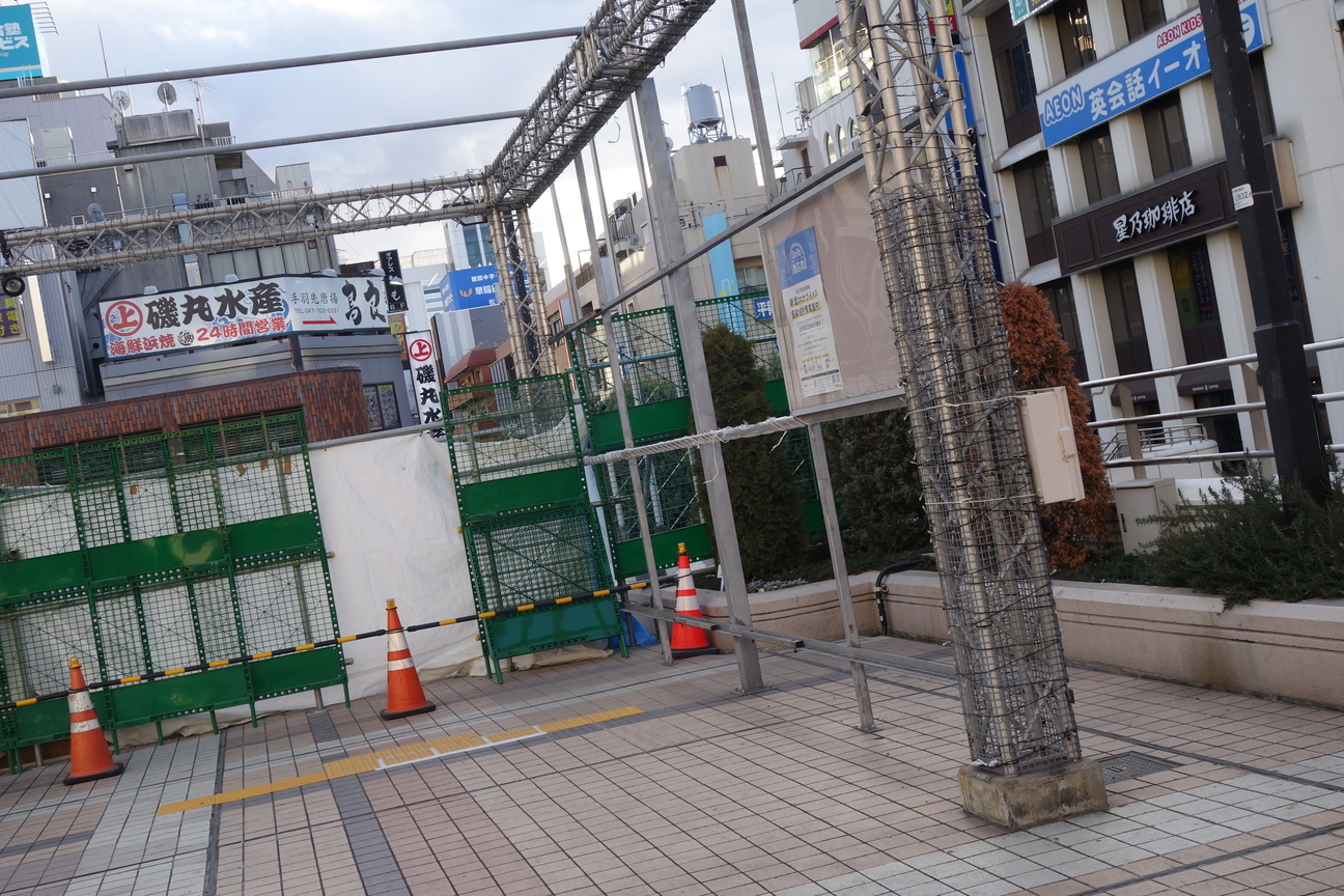 f:id:kimamanidance:20210109153310j:plain