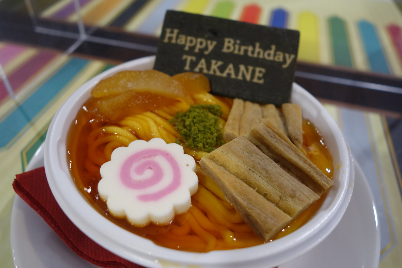 f:id:kimamanidance:20210123155114j:plain
