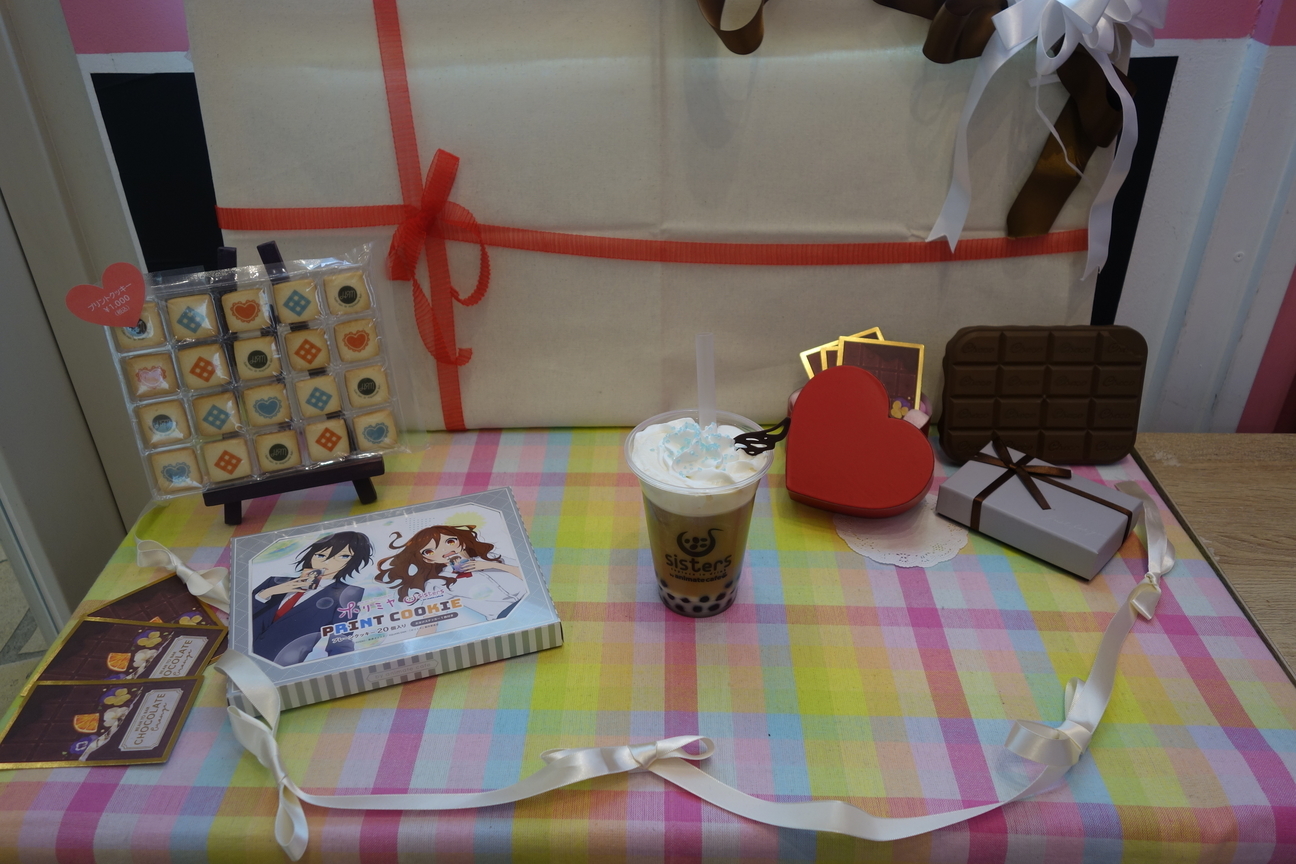 f:id:kimamanidance:20210126143333j:plain