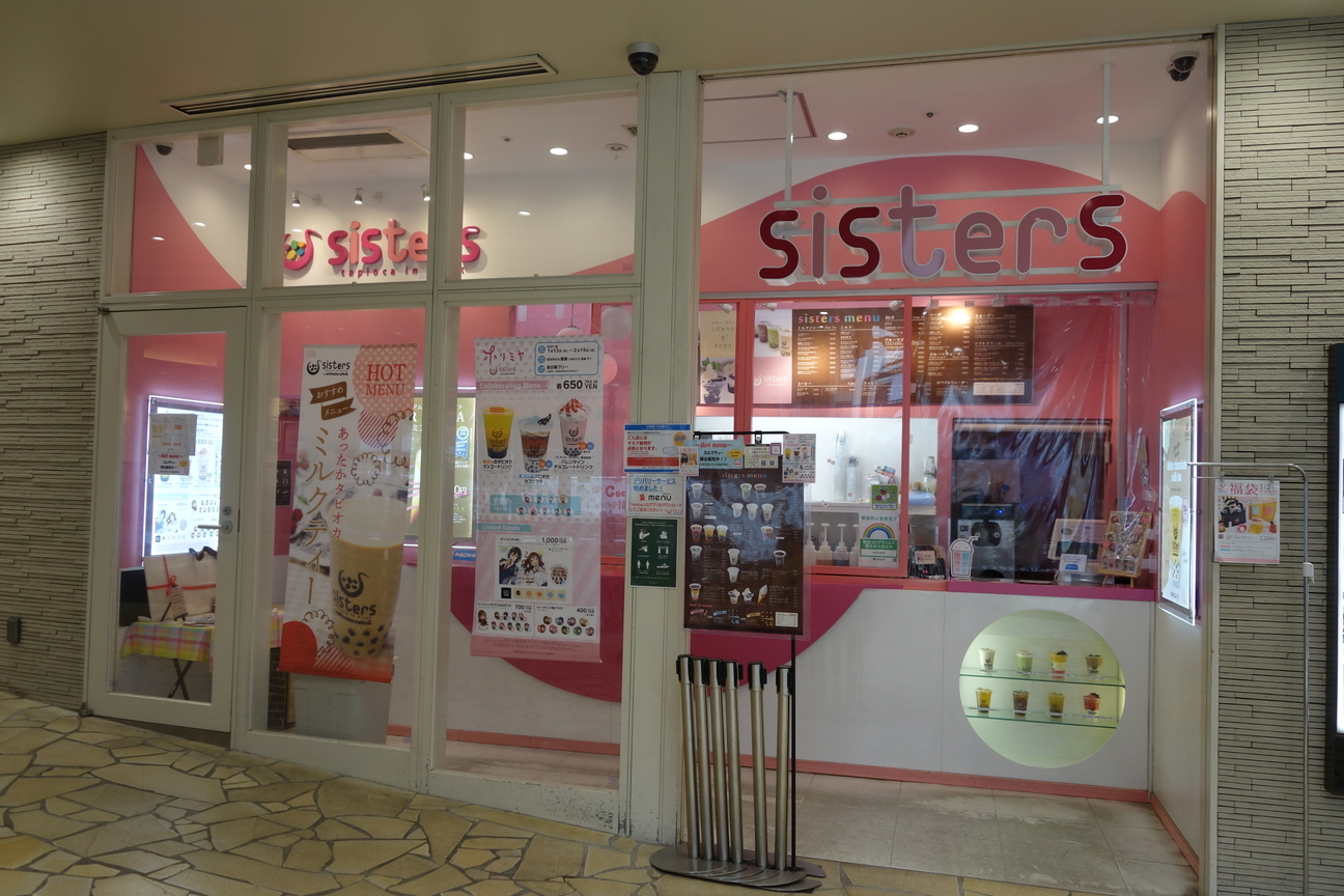 f:id:kimamanidance:20210126143358j:plain