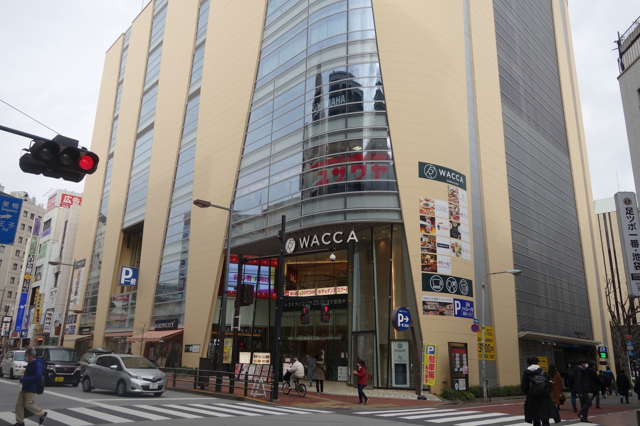 f:id:kimamanidance:20210126143535j:plain