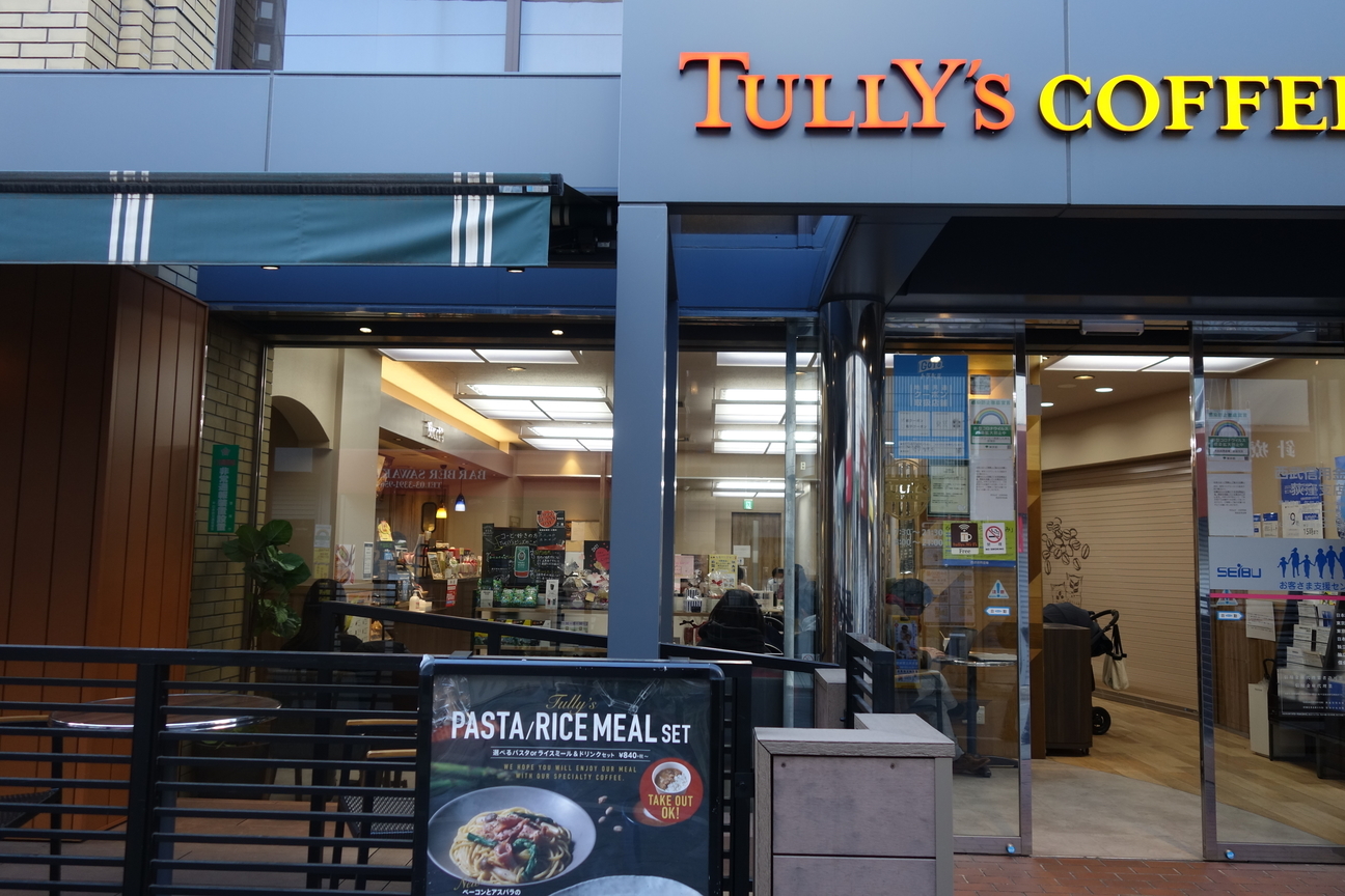 f:id:kimamanidance:20210211155253j:plain