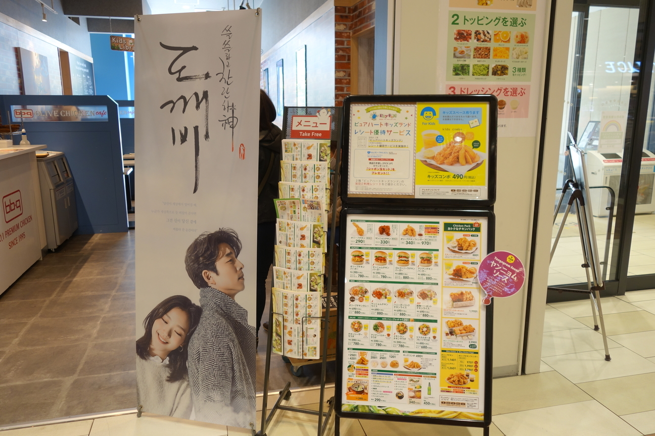 f:id:kimamanidance:20210227114042j:plain
