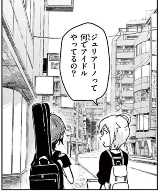 f:id:kimamanidance:20210302222832j:plain