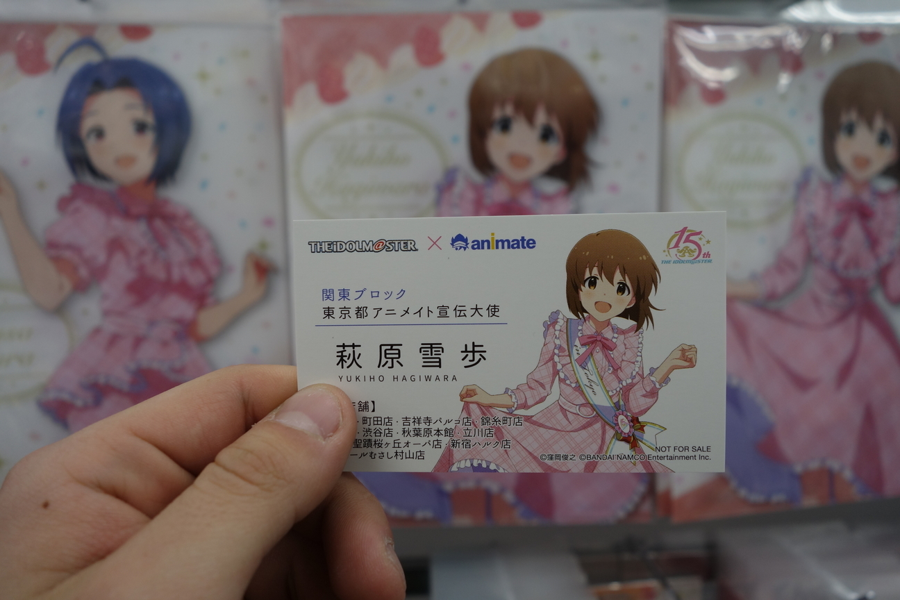 f:id:kimamanidance:20210306141245j:plain