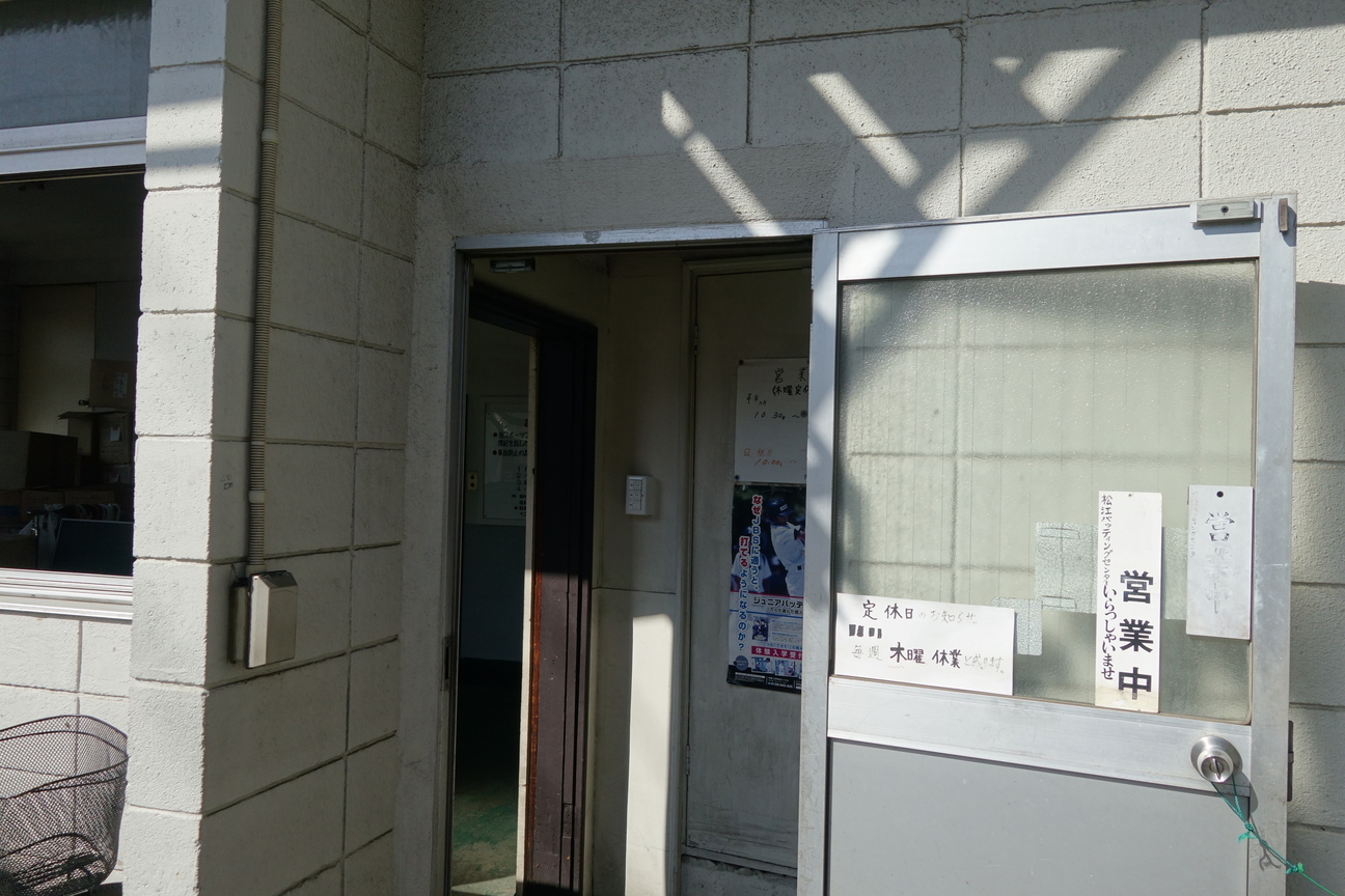 f:id:kimamanidance:20210310141217j:plain