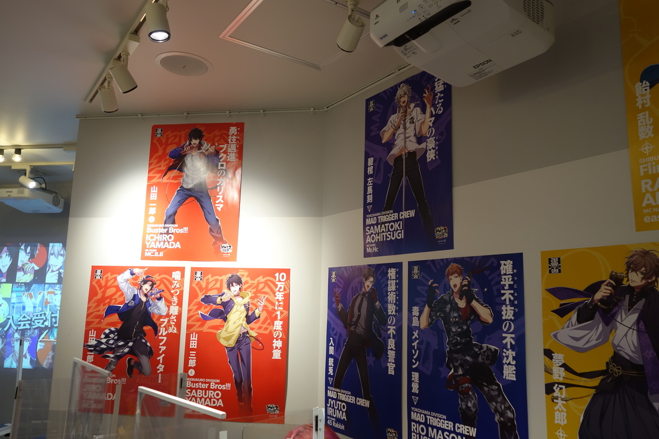 f:id:kimamanidance:20210326144906j:plain