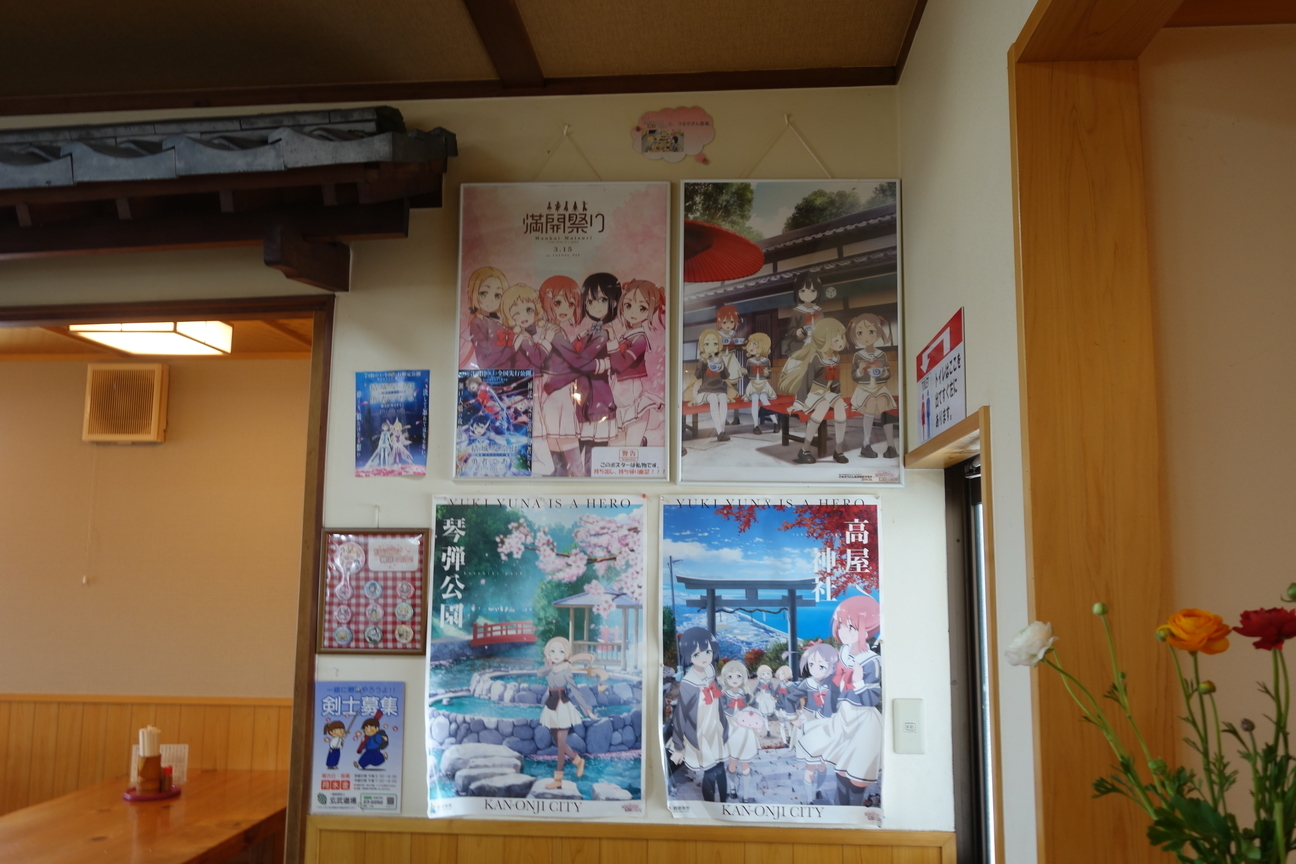 f:id:kimamanidance:20210327103525j:plain