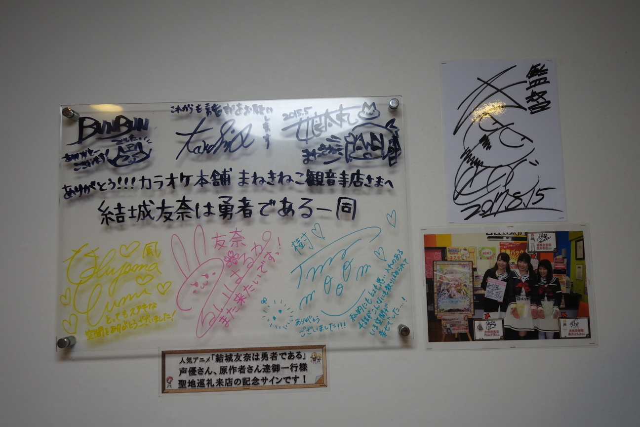 f:id:kimamanidance:20210327114429j:plain