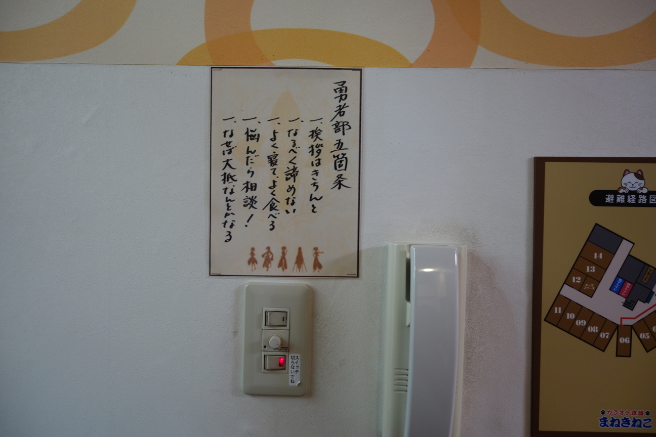f:id:kimamanidance:20210327114537j:plain
