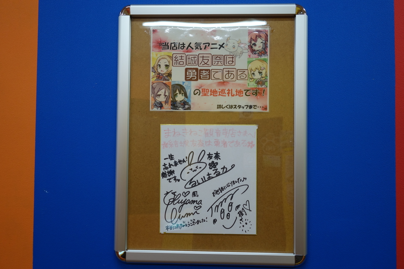 f:id:kimamanidance:20210327114813j:plain