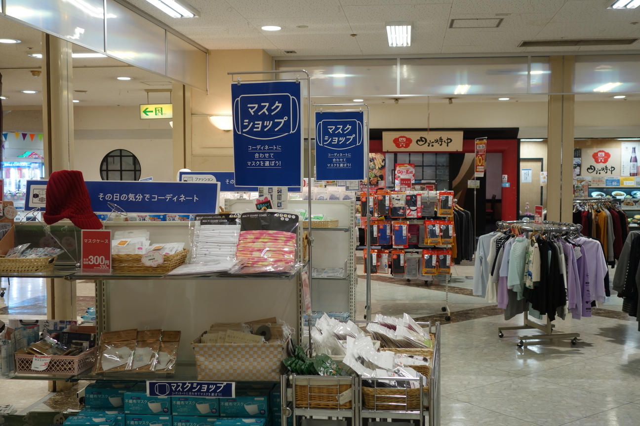 f:id:kimamanidance:20210327175637j:plain