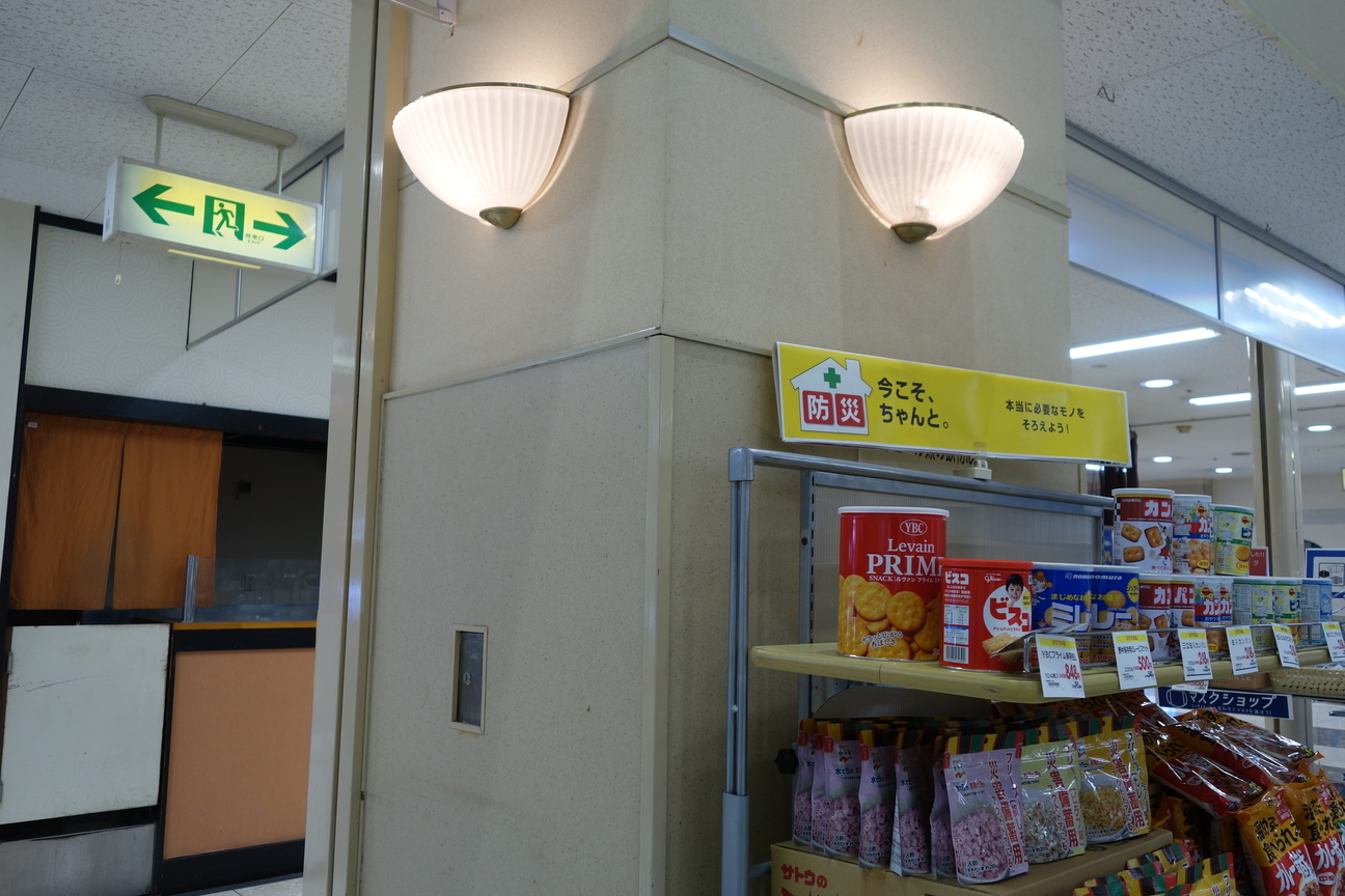 f:id:kimamanidance:20210327175654j:plain