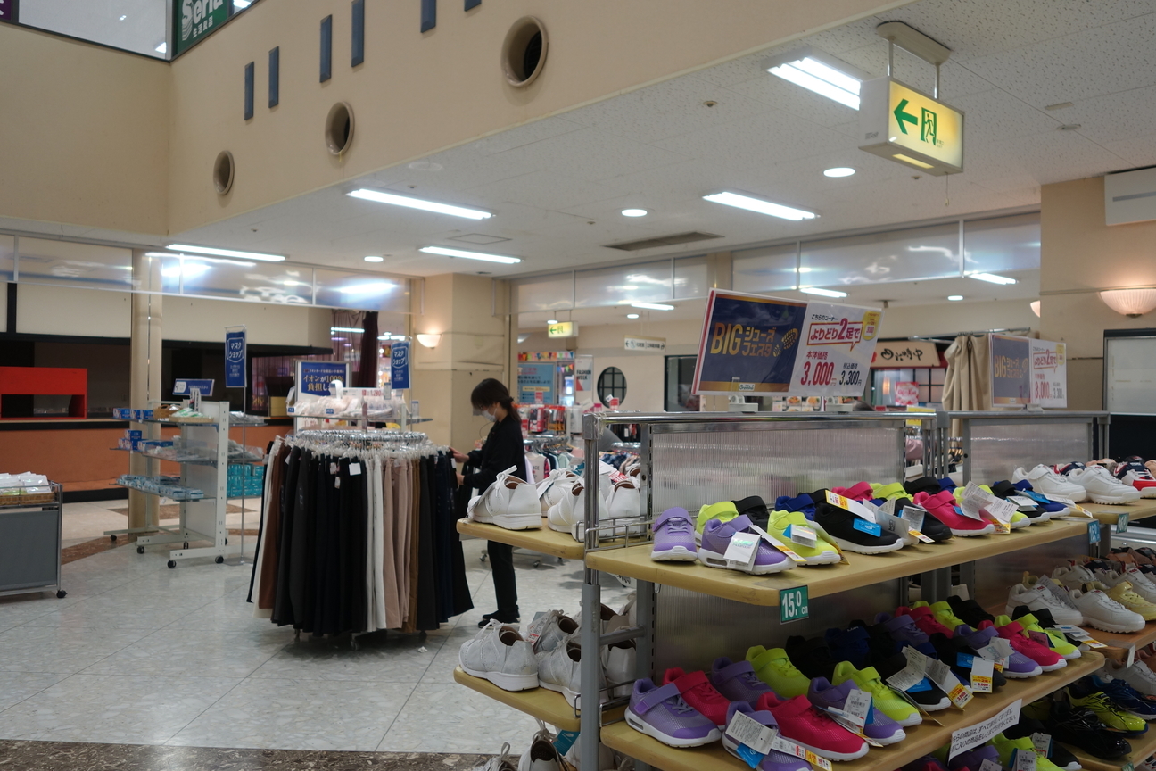 f:id:kimamanidance:20210327175726j:plain