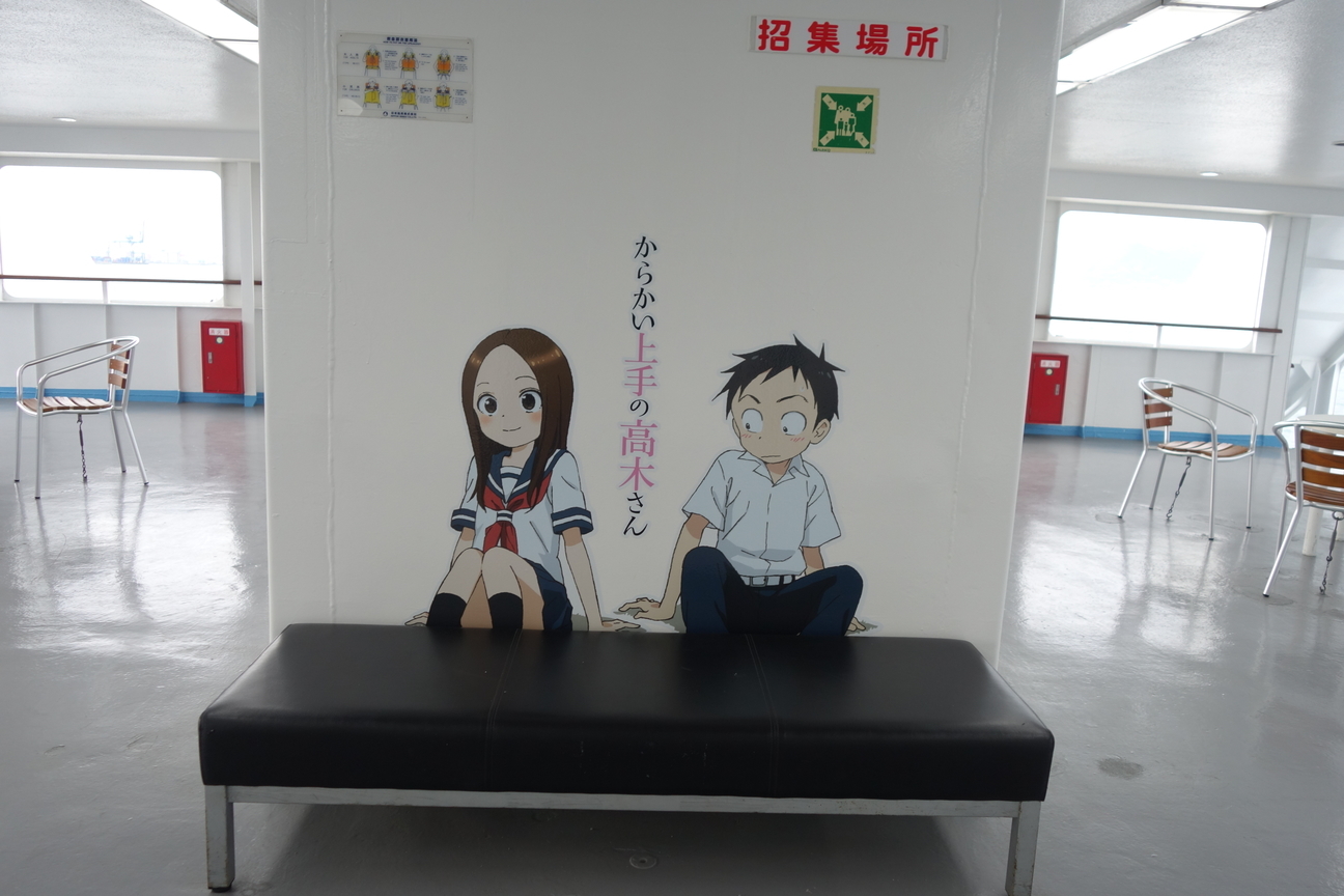 f:id:kimamanidance:20210328073450j:plain