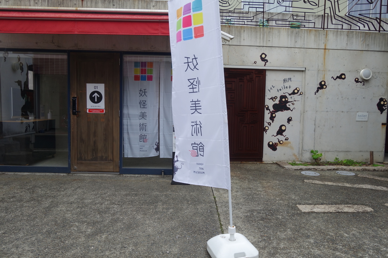 f:id:kimamanidance:20210328100948j:plain