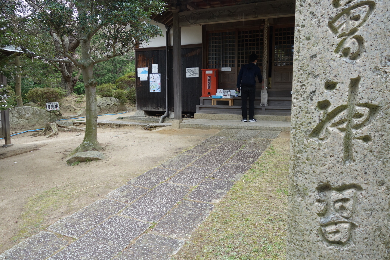 f:id:kimamanidance:20210328134212j:plain