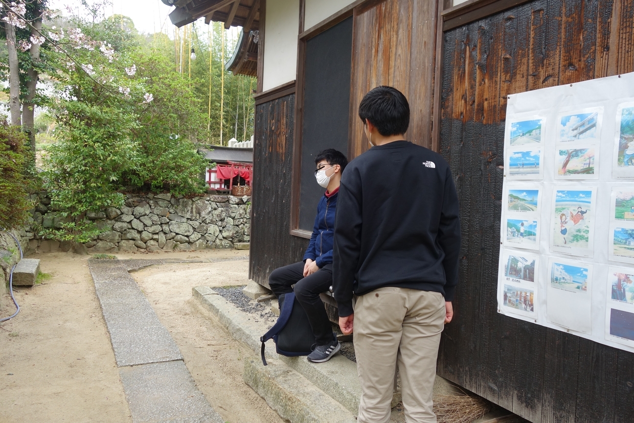 f:id:kimamanidance:20210328134606j:plain