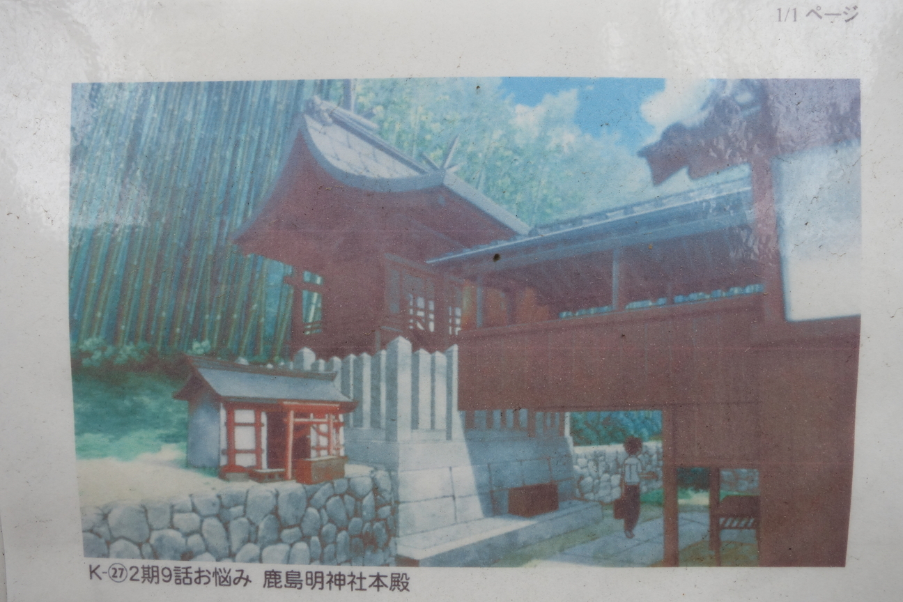 f:id:kimamanidance:20210328135041j:plain