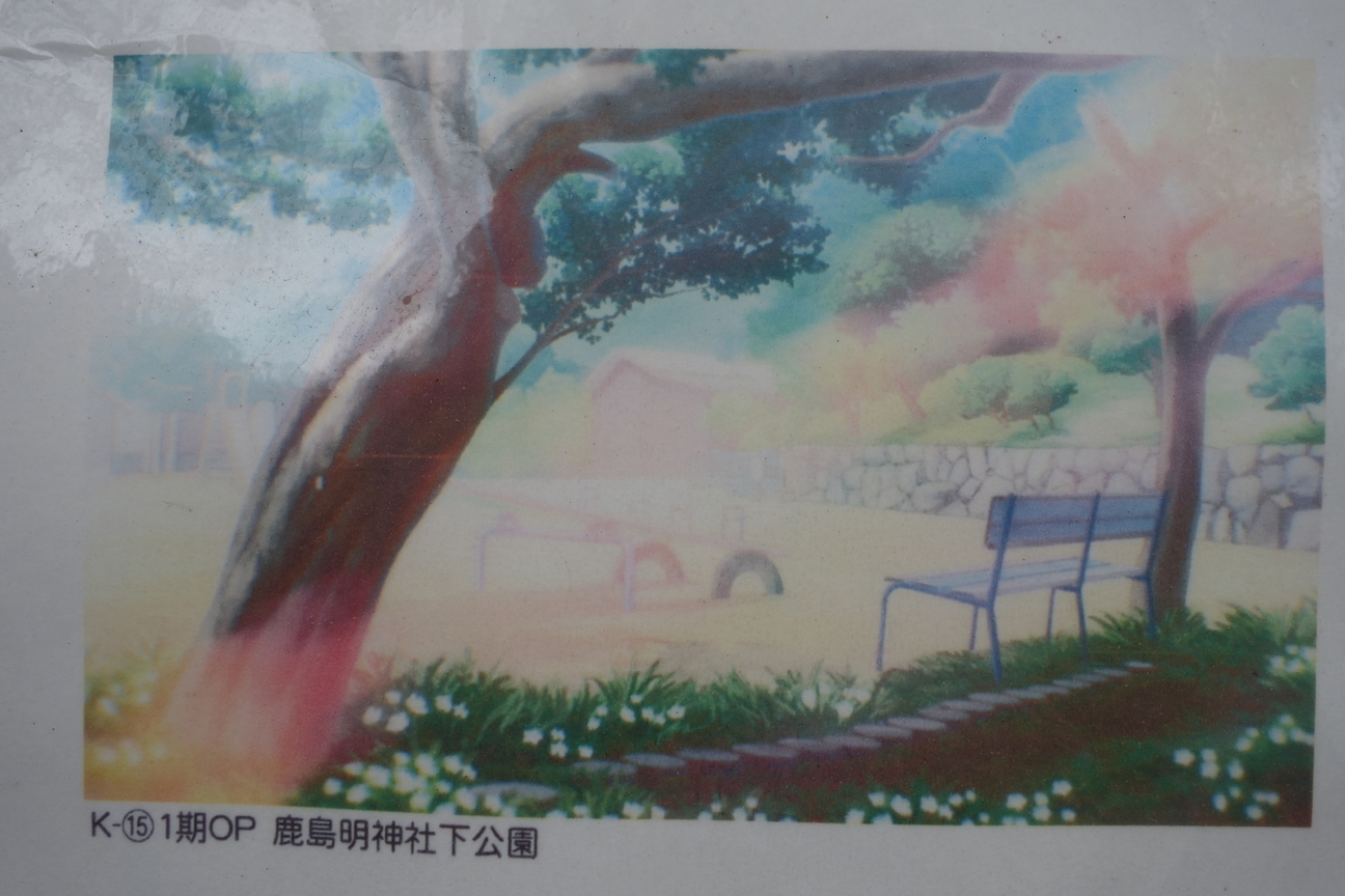 f:id:kimamanidance:20210328135133j:plain