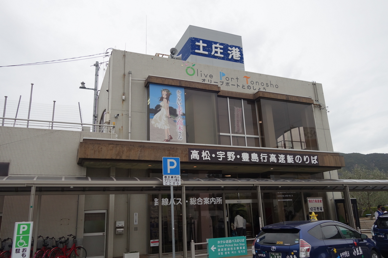 f:id:kimamanidance:20210328150808j:plain