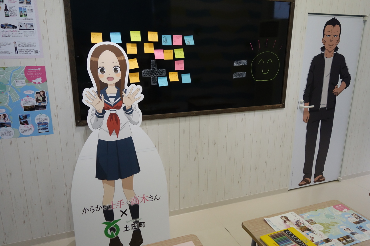 f:id:kimamanidance:20210328151405j:plain