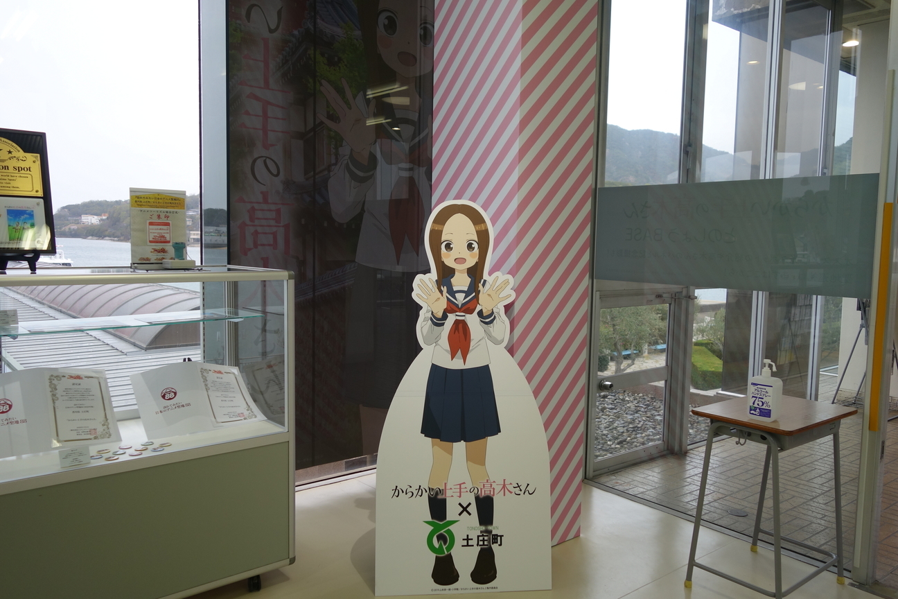 f:id:kimamanidance:20210328151447j:plain