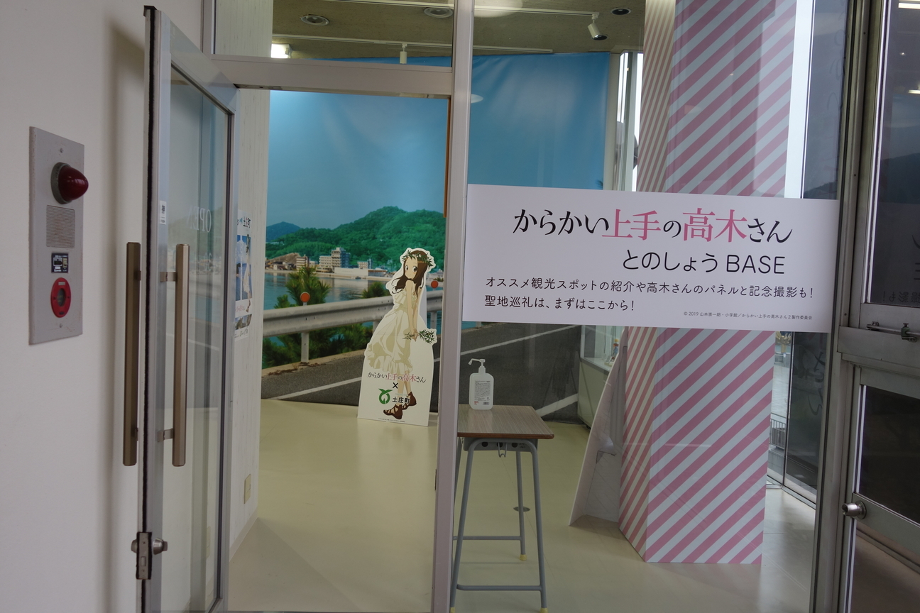 f:id:kimamanidance:20210328152633j:plain