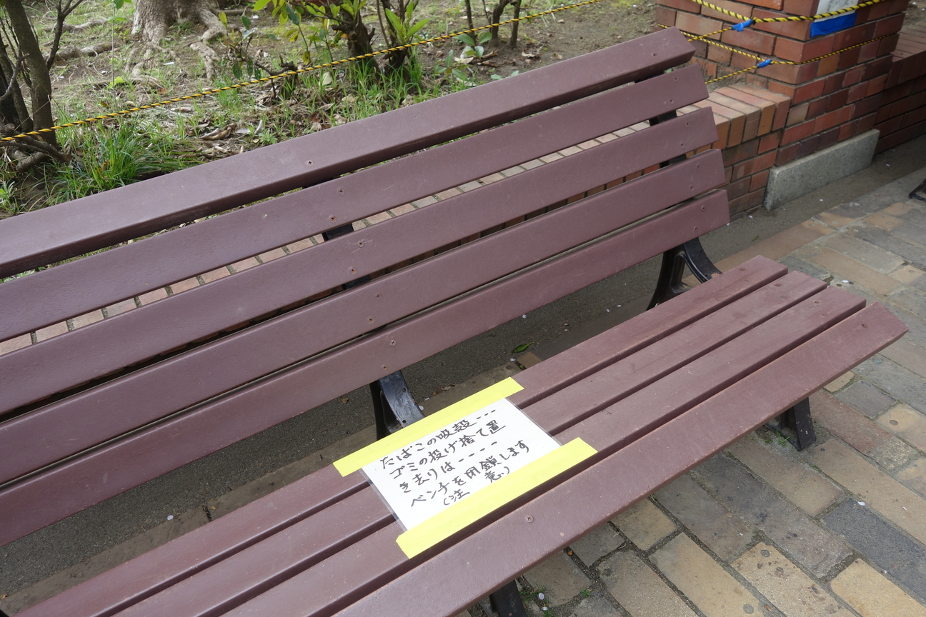 f:id:kimamanidance:20210403145834j:plain