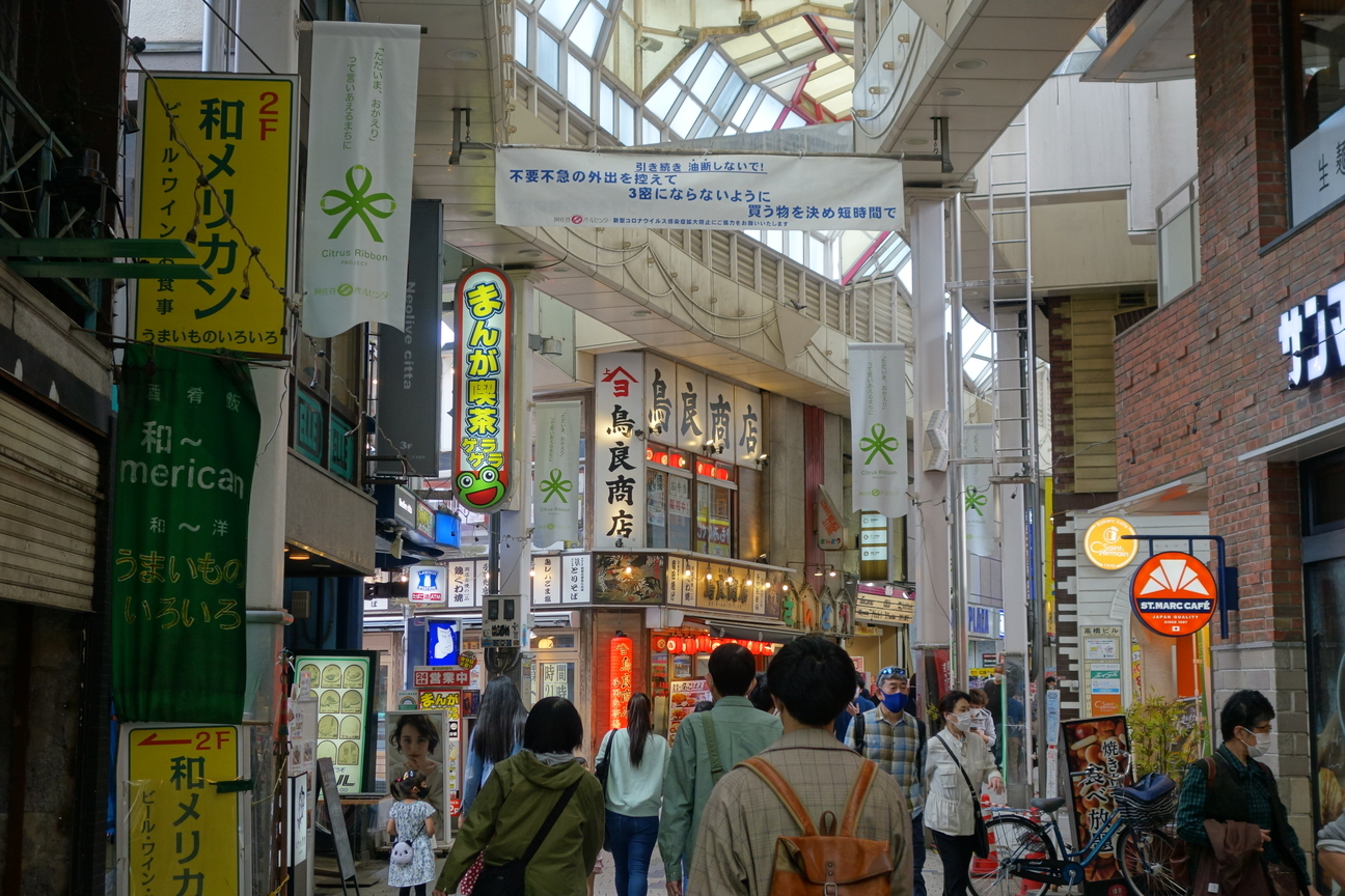 f:id:kimamanidance:20210403151608j:plain