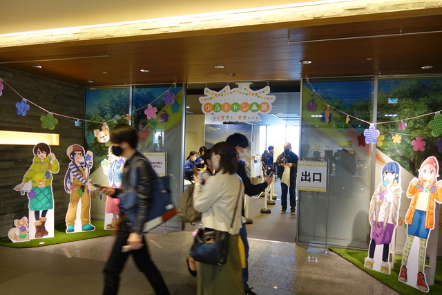 f:id:kimamanidance:20210410155225j:plain
