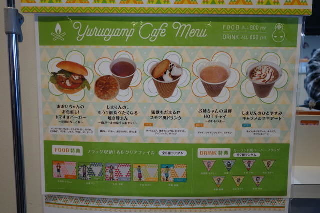 f:id:kimamanidance:20210410163623j:plain