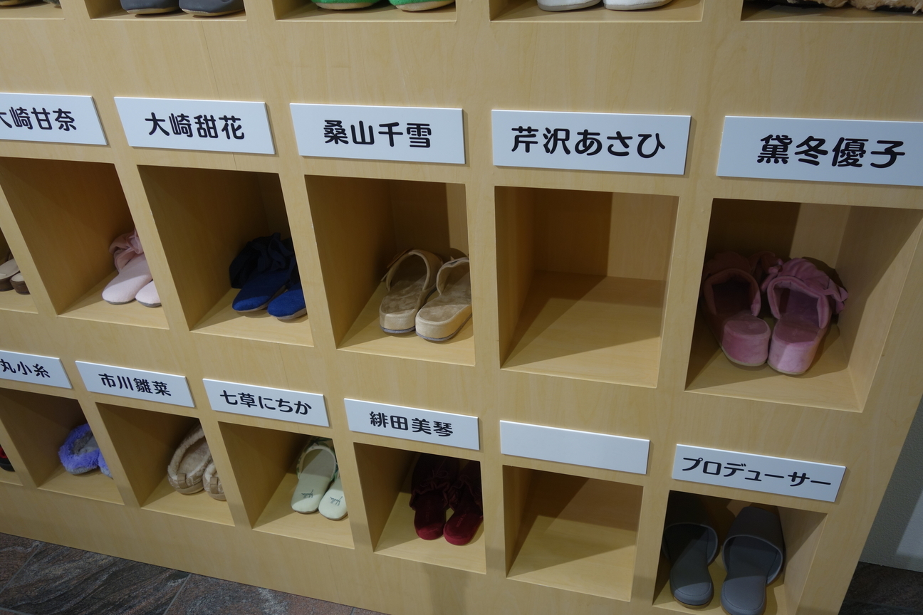f:id:kimamanidance:20210414173736j:plain