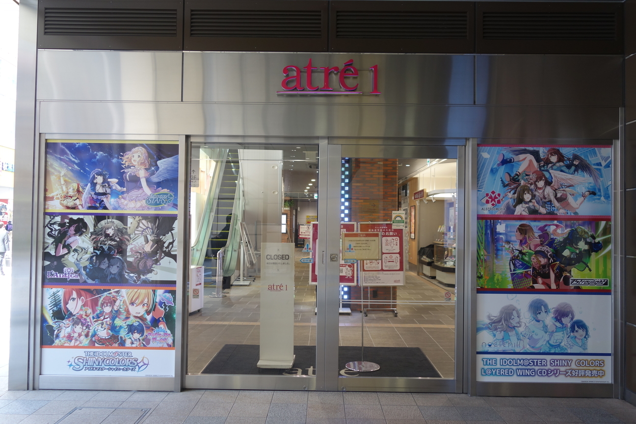 f:id:kimamanidance:20210422094228j:plain