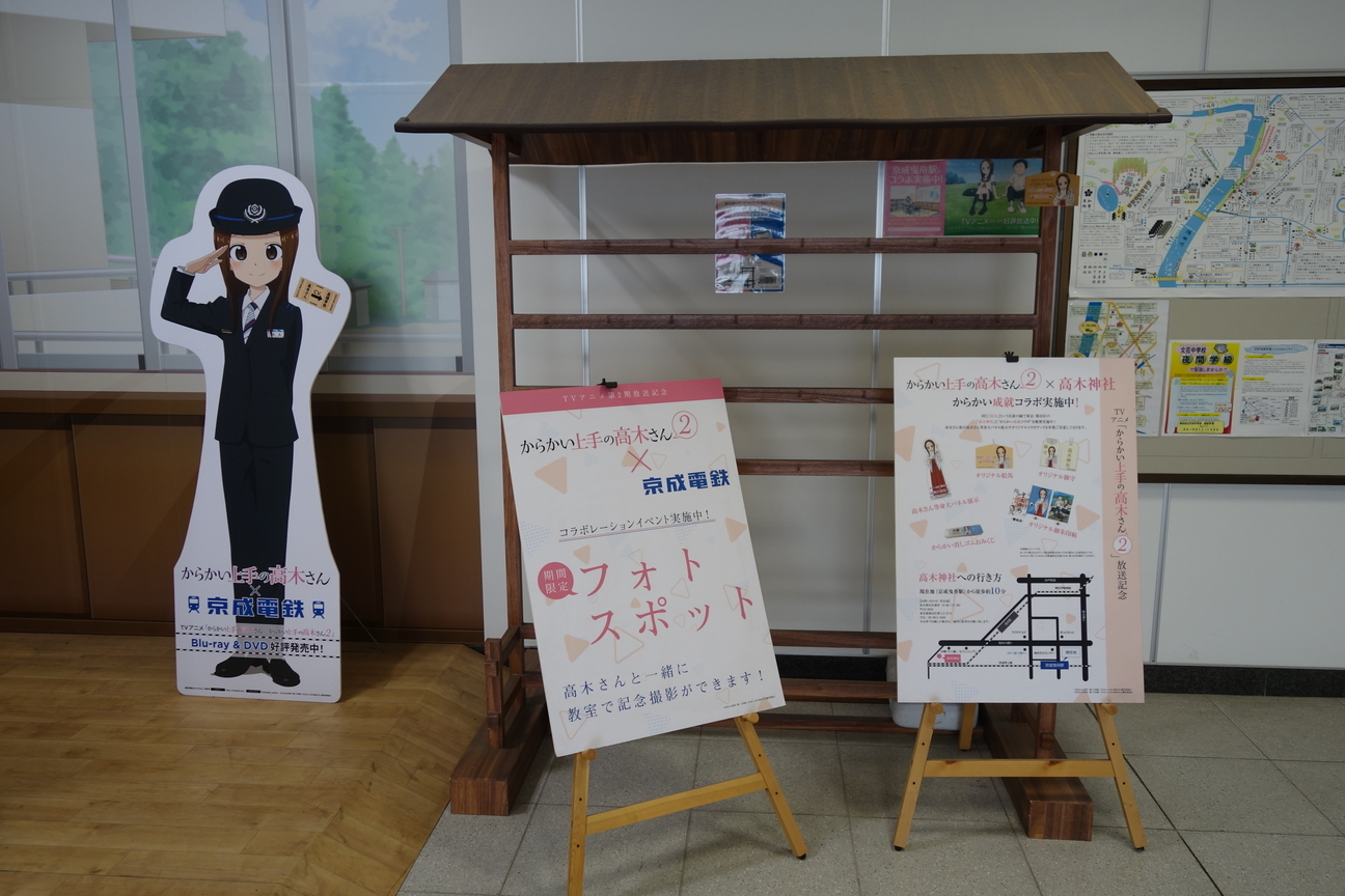f:id:kimamanidance:20210512122810j:plain