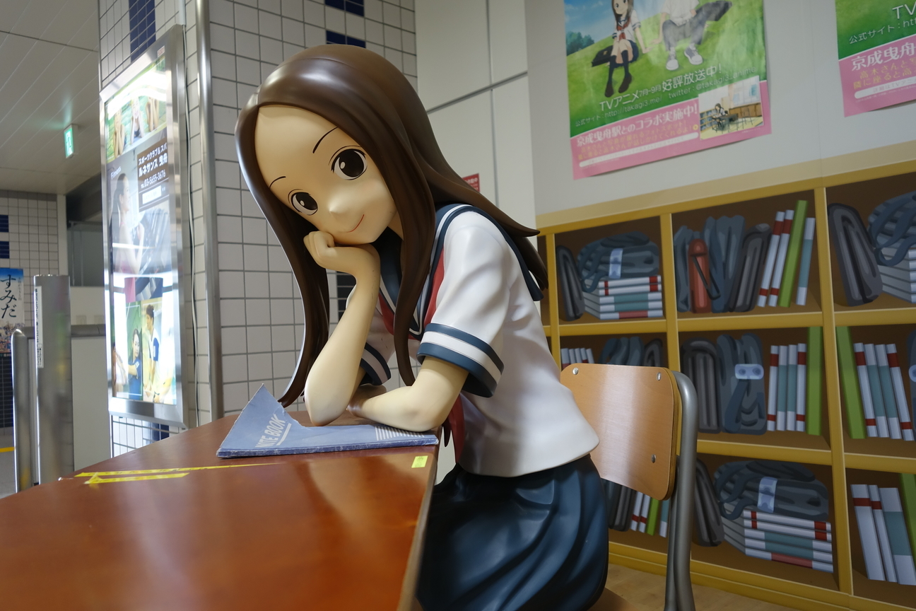 f:id:kimamanidance:20210512122858j:plain