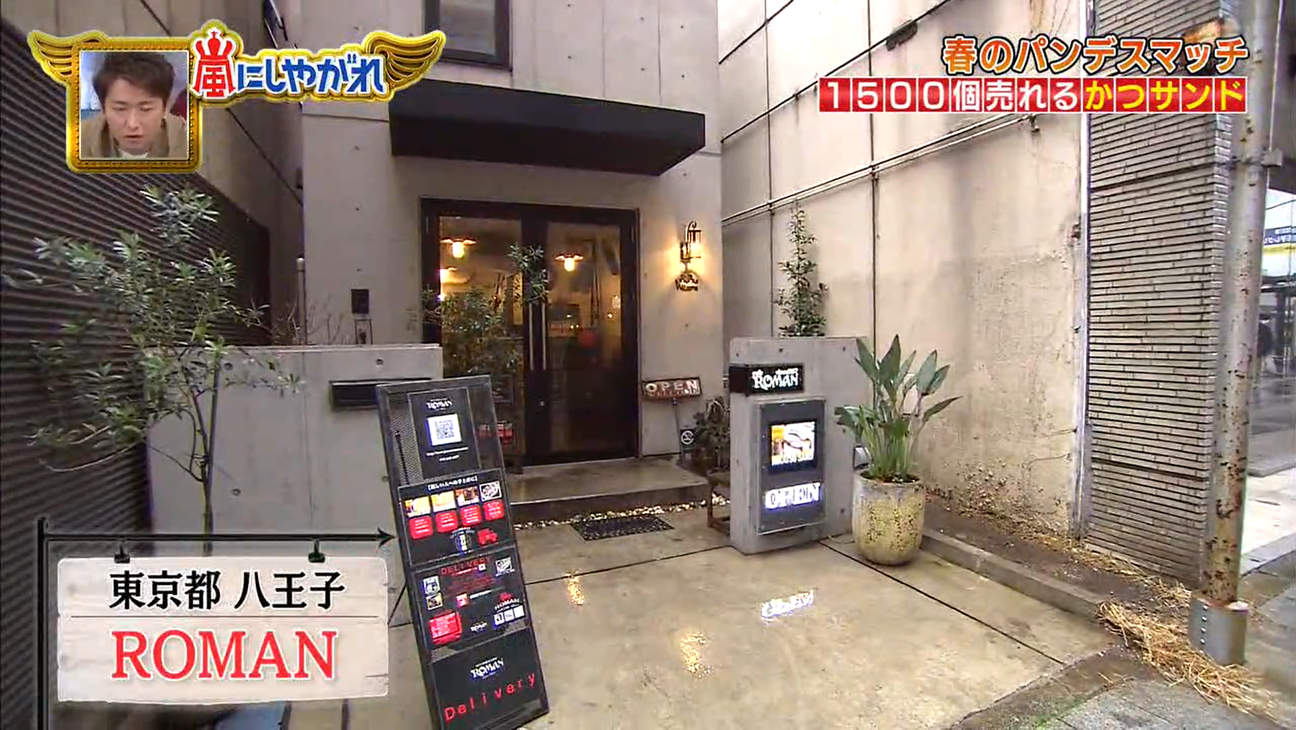 f:id:kimamanidance:20210630004716p:plain