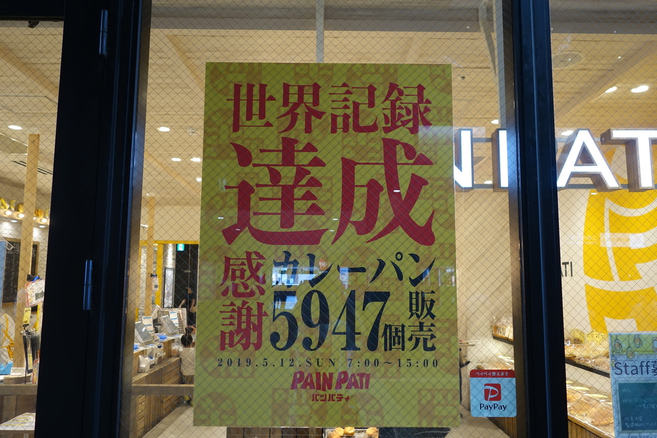 f:id:kimamanidance:20210720140455j:plain
