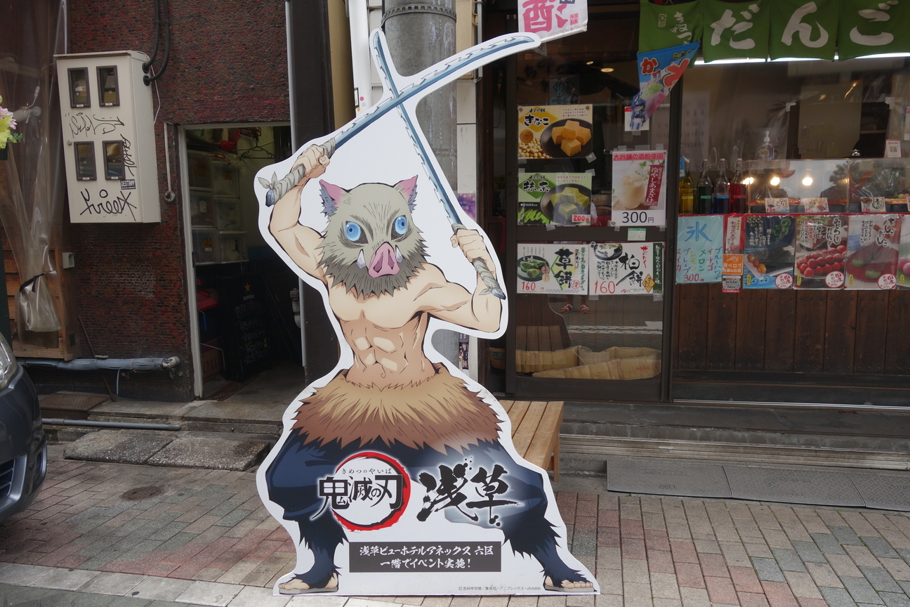 f:id:kimamanidance:20210907122643j:plain