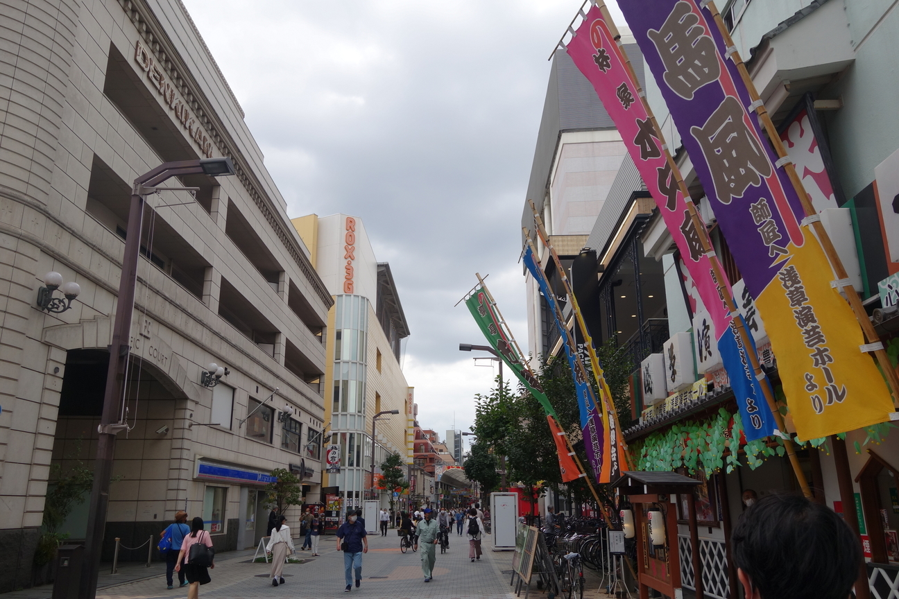 f:id:kimamanidance:20210907123503j:plain