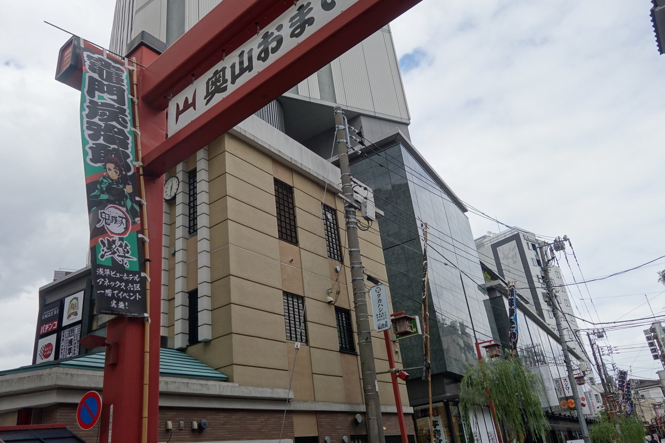 f:id:kimamanidance:20210907123530j:plain