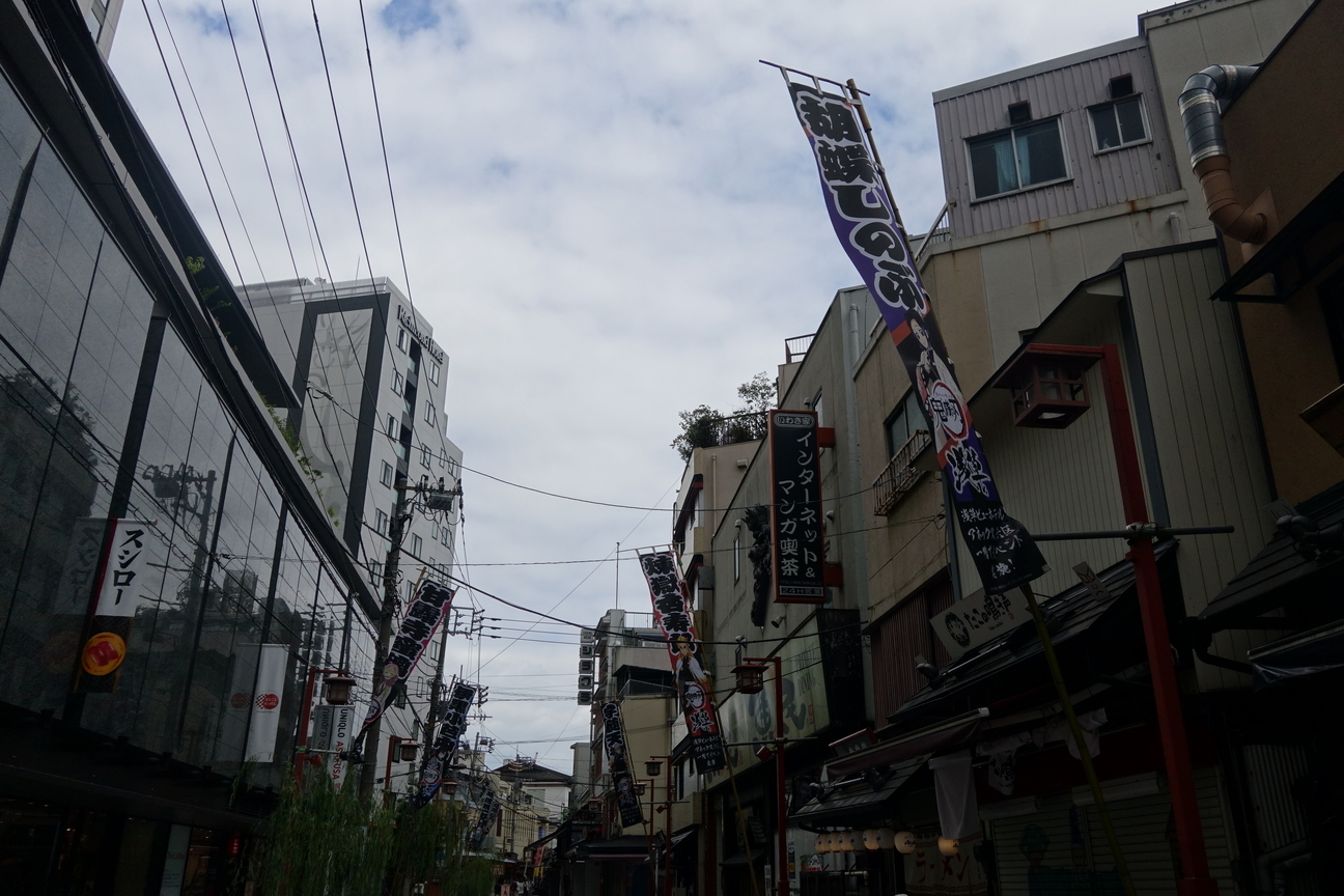 f:id:kimamanidance:20210907123614j:plain