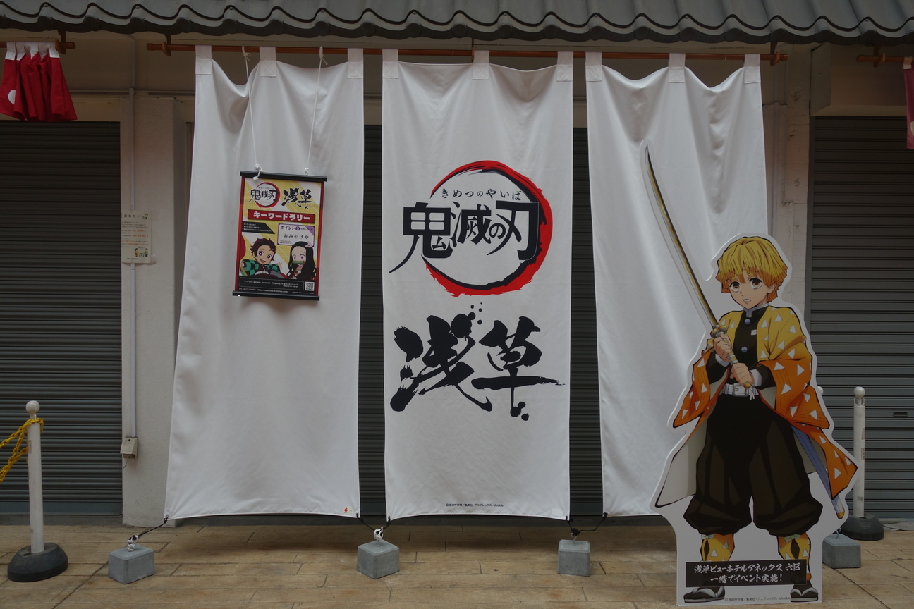 f:id:kimamanidance:20210907123824j:plain