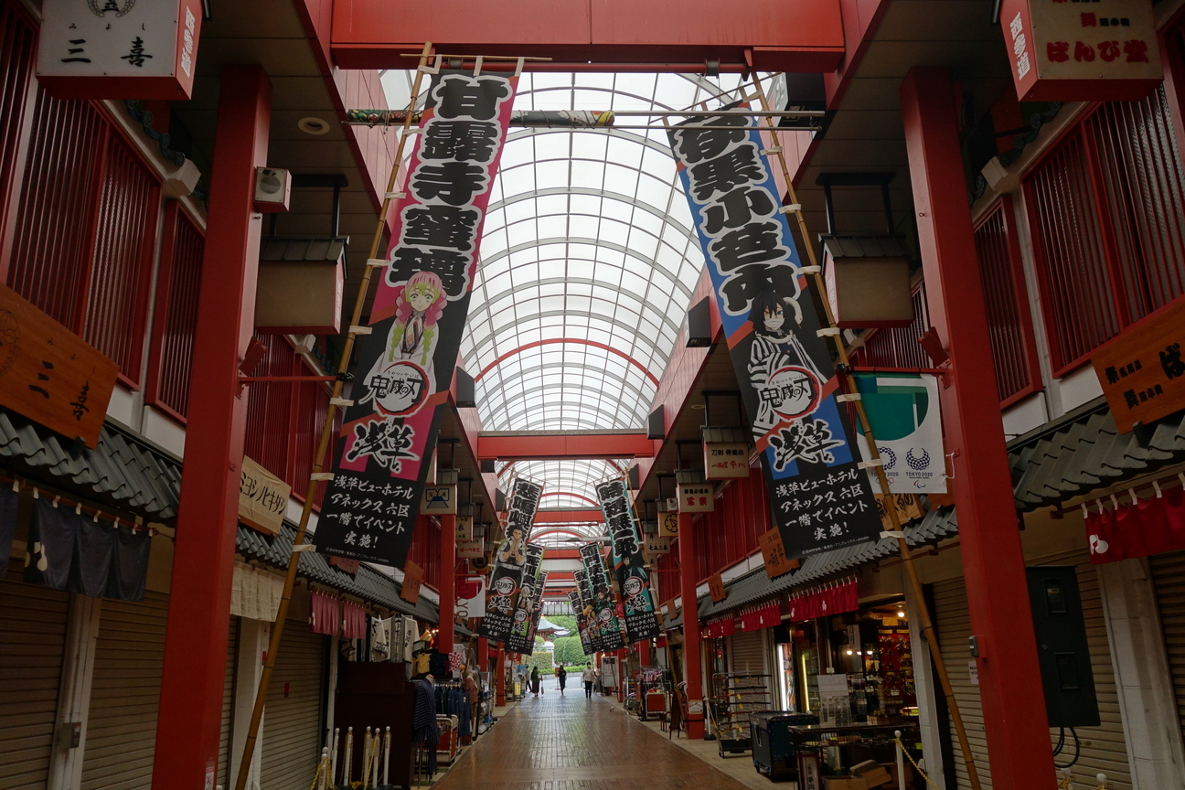 f:id:kimamanidance:20210907123908j:plain