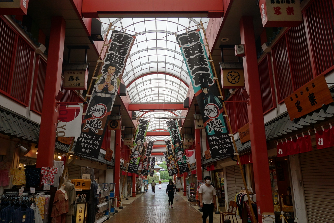 f:id:kimamanidance:20210907123927j:plain