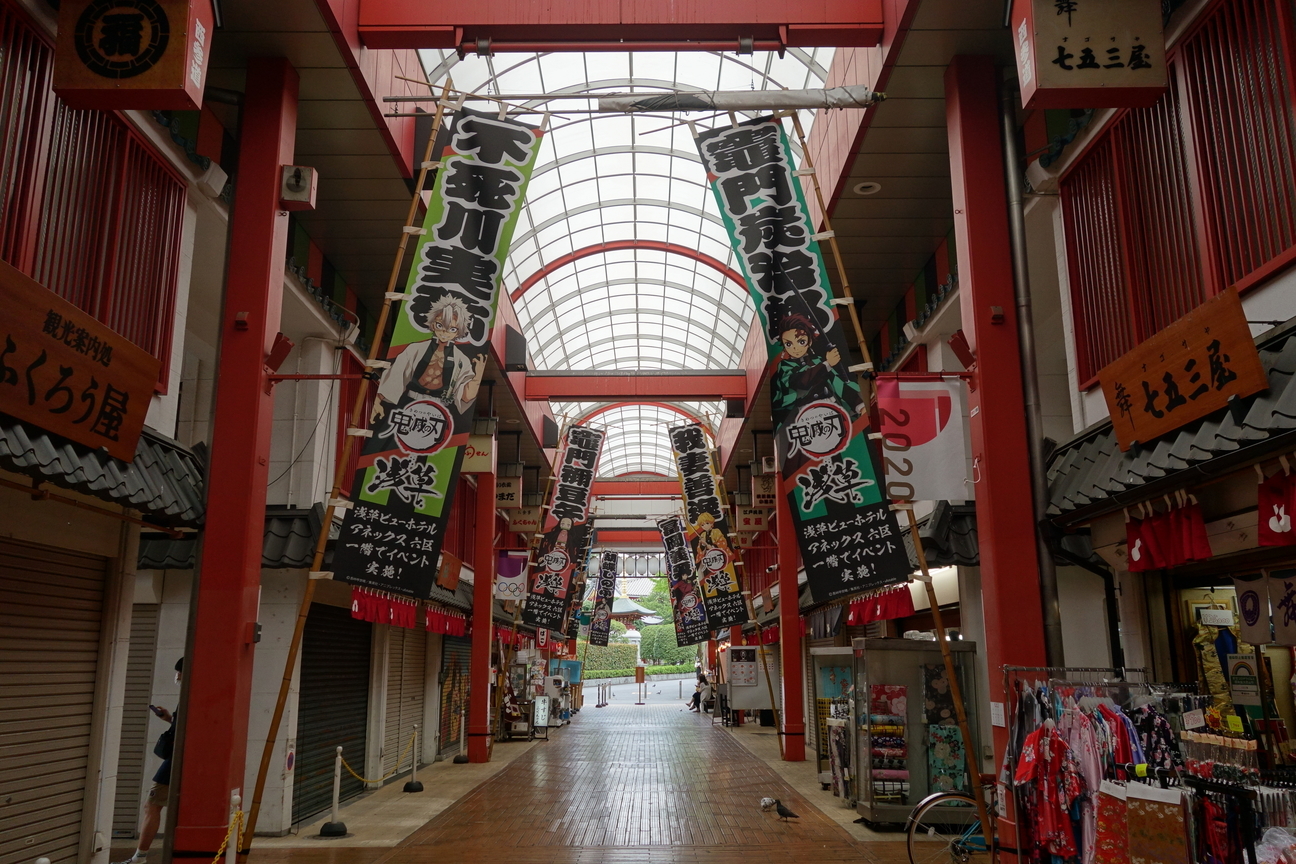 f:id:kimamanidance:20210907123939j:plain