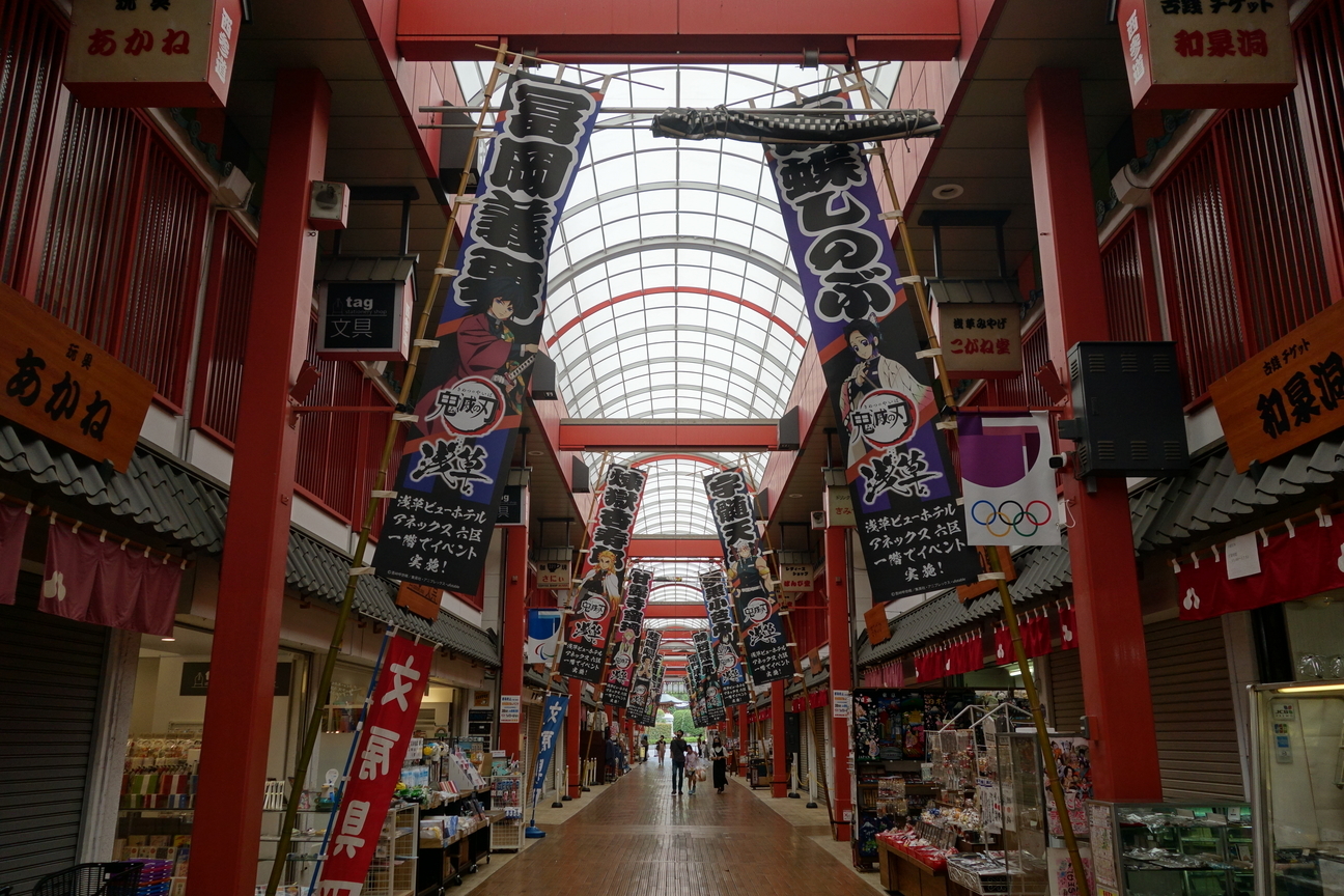 f:id:kimamanidance:20210907124116j:plain