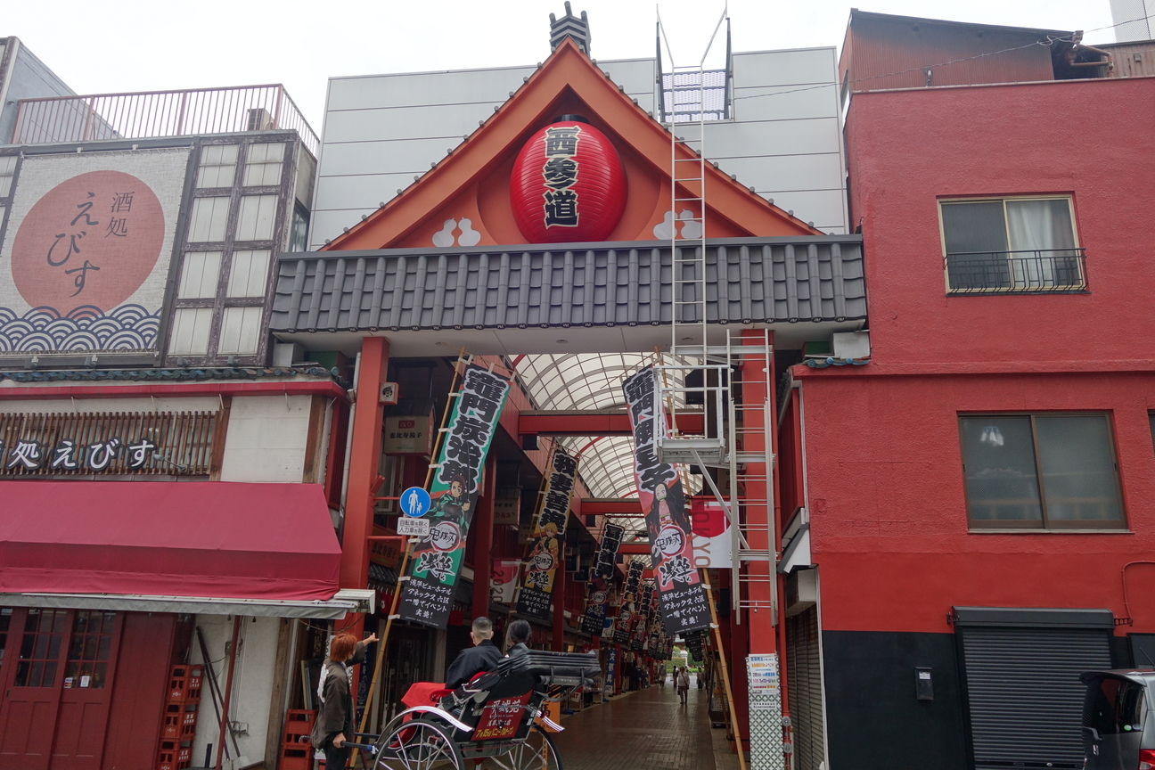 f:id:kimamanidance:20210907124150j:plain